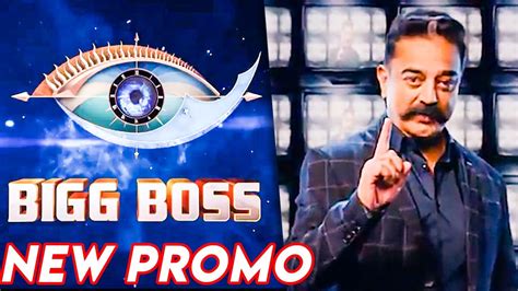Tamildhool bigg boss telugu - Watch latest Tamil tv show episodes on Zee5, including Tamil comedy, romance, thriller, horror & family shows and more.